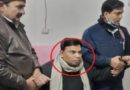 बिहार का एक और रिश्वतखोर अधिकारी गिरफ्तार, 48000 रुपए ले रहा था घूस, रंगेहाथ गिरफ्तार
