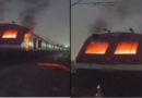 प्रदर्शनकारियों ने आरा-सासाराम पैसेंजर ट्रेन में लगाई आग, नवादा में भी ट्रेन के इंजन में आगजनी